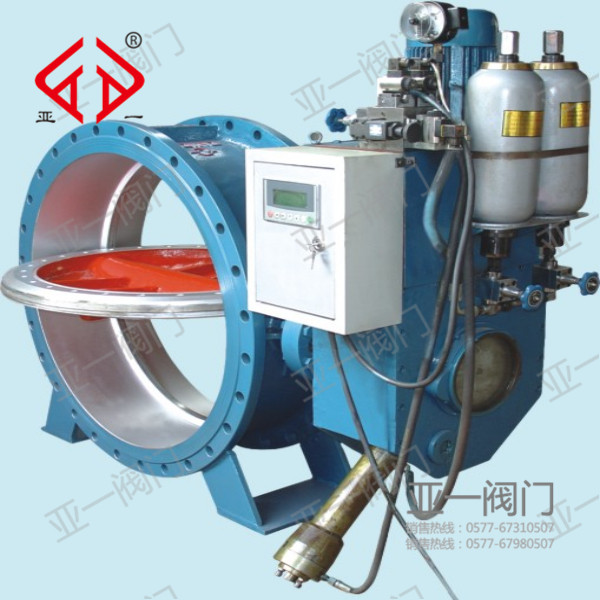 D743H蓄能式法蘭液動蝶閥